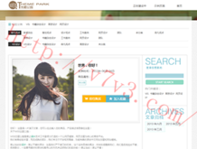 ѵwordapp